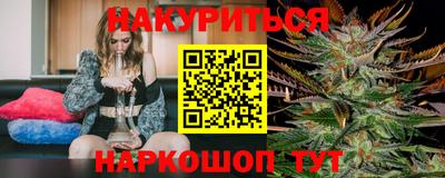 гидра Гусь-Хрустальный