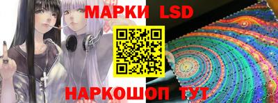 меф Гусиноозёрск