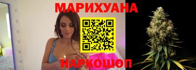 меф Гусиноозёрск