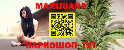 меф Гусиноозёрск