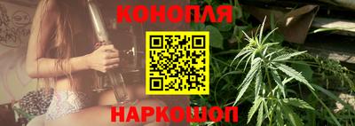 наркотики Гусев