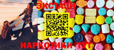 гидра Гусь-Хрустальный