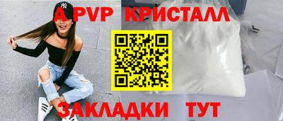 наркотики Гусев