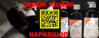 гидра Гусь-Хрустальный